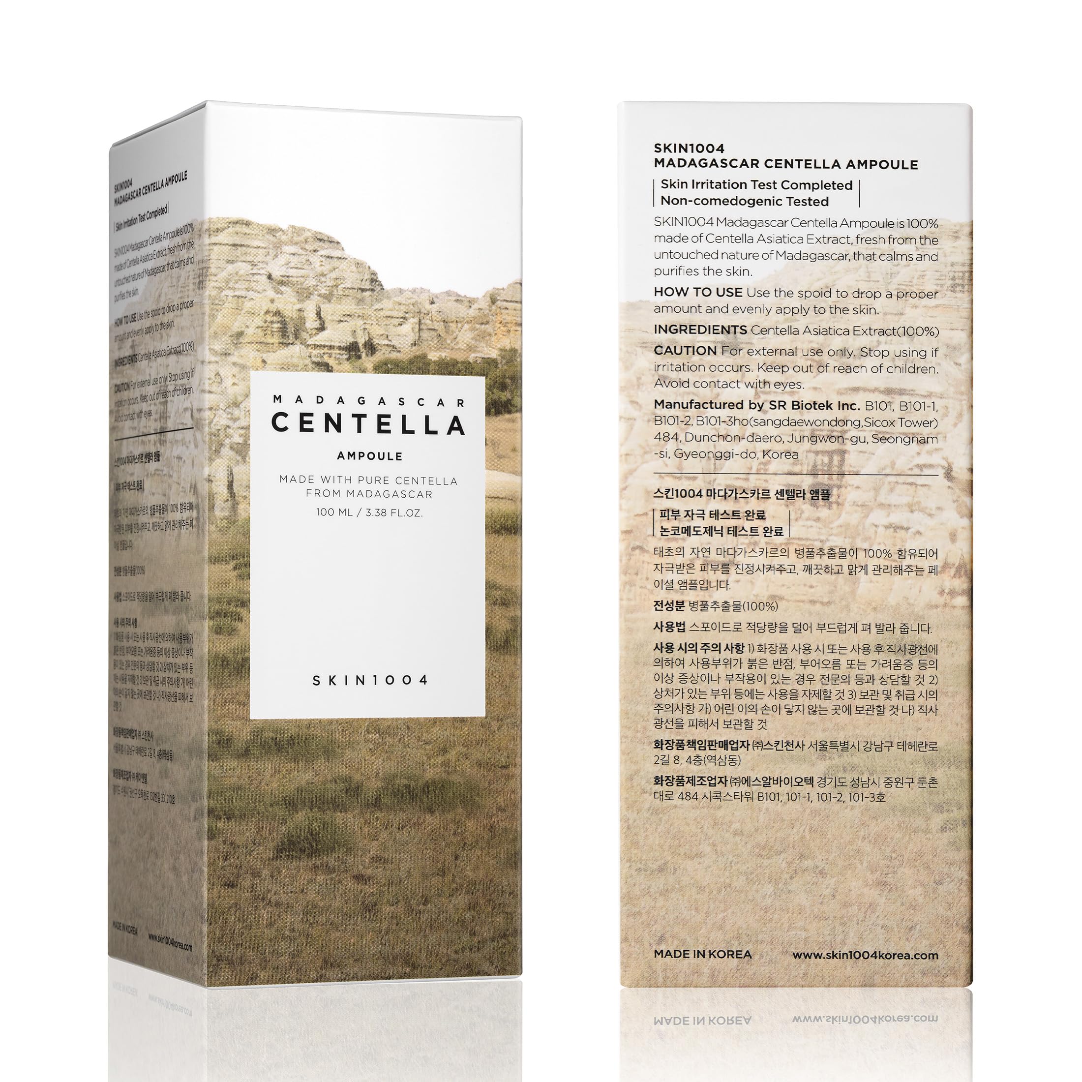 SKIN1004 Madagascar Centella Ampoule, Korean Face Serum with Centella Asiatica for Hydrating & Moisturizing Care