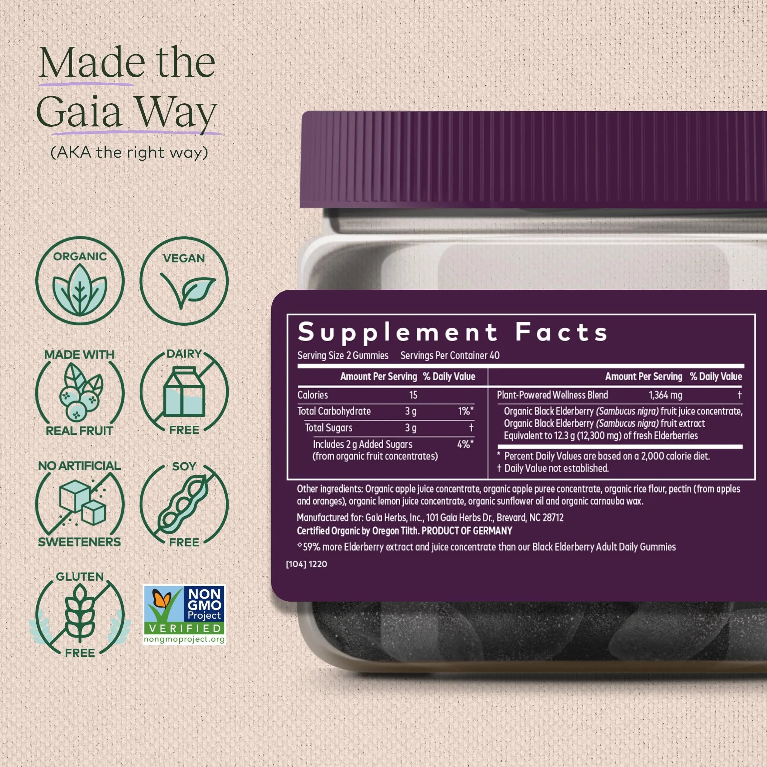 Gaia Herbs Black Elderberry (Sambucus Nigra) Extra Strength Gummies Gaia Herbs Au supplements