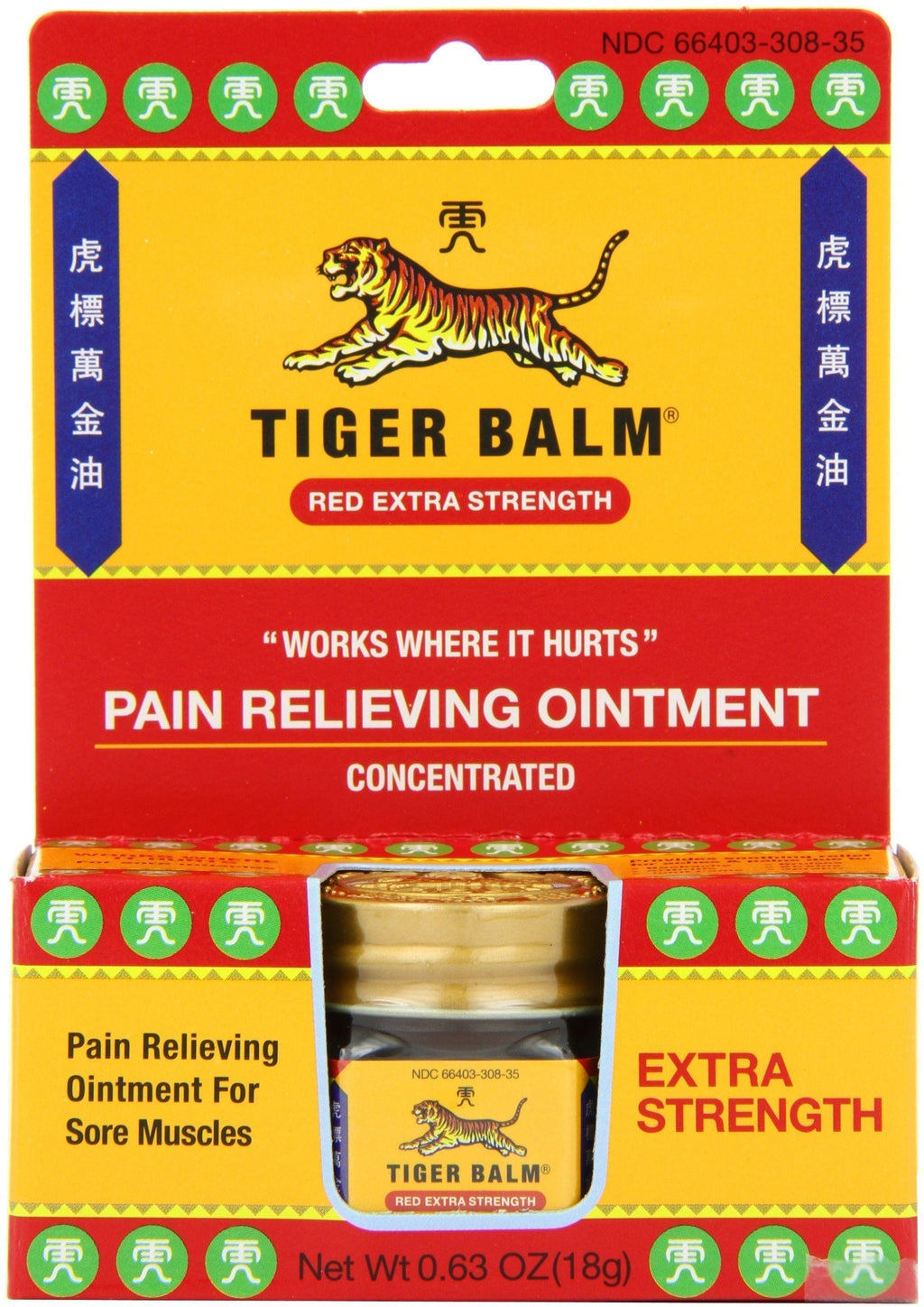 Tiger Balm Pain Relieving Ointment, Extra Strength, 0.63 Ounces (Pack of 3) Tiger Balm Au supplements