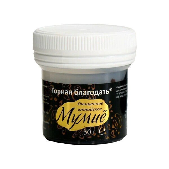 Mumio mumyo mumiyo mumijo му Pure Altai мумие, 30 grams
