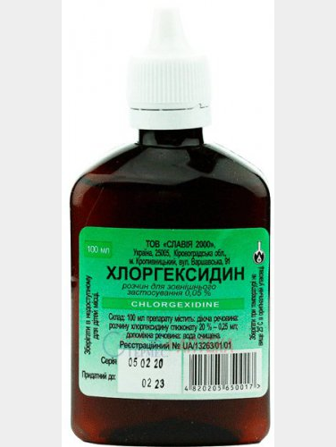 Chlorgexidine 100 ml