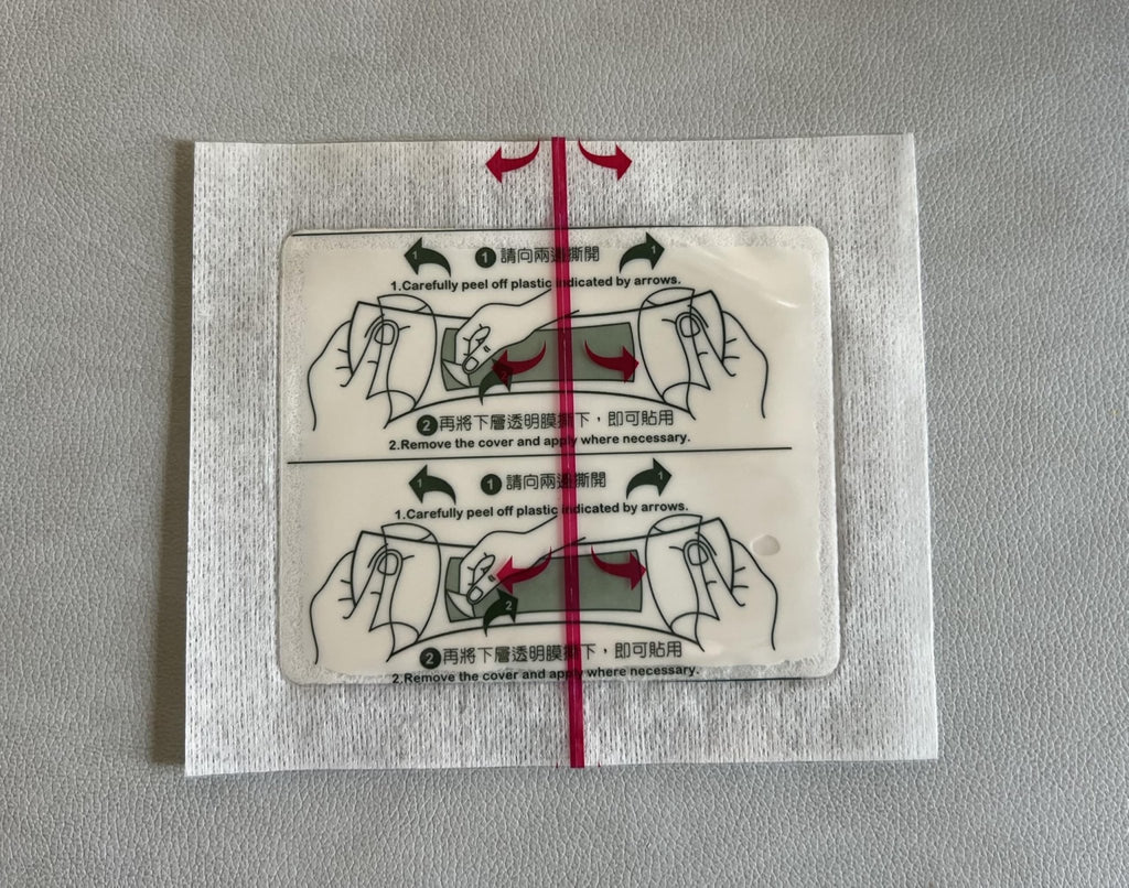 ACE Pain Relief Patch - Aqueous Balm 5 Count - TrustMedUSA