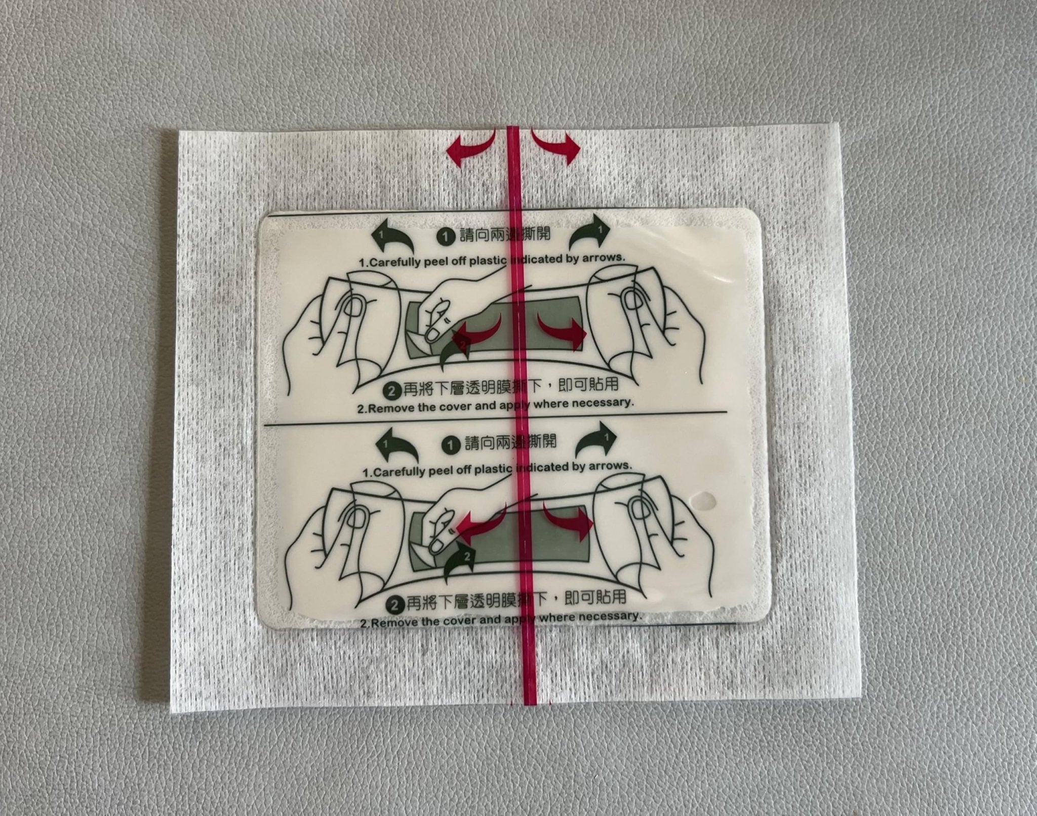 ACE Pain Relief Patch - Aqueous Balm 5 Count - TrustMedUSA