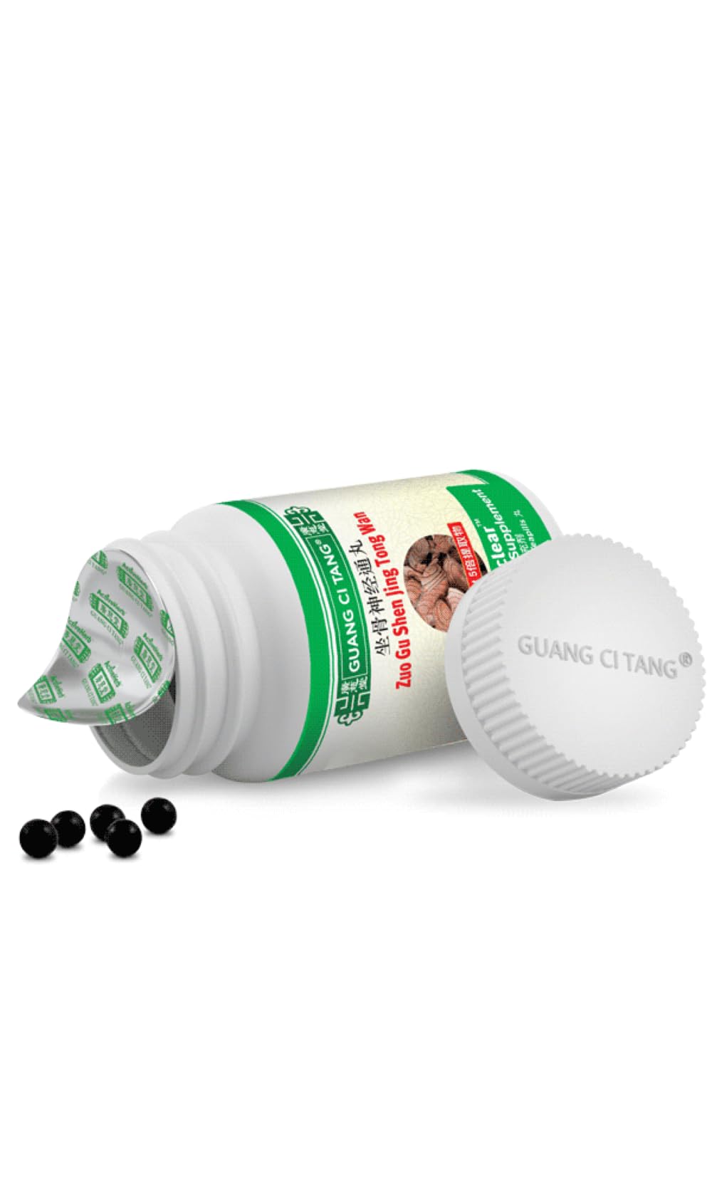 ActiveHerb Zuo Gu Shen Jing Tong Wan (Sciaticlear) 200 Pills - TrustMedUSA