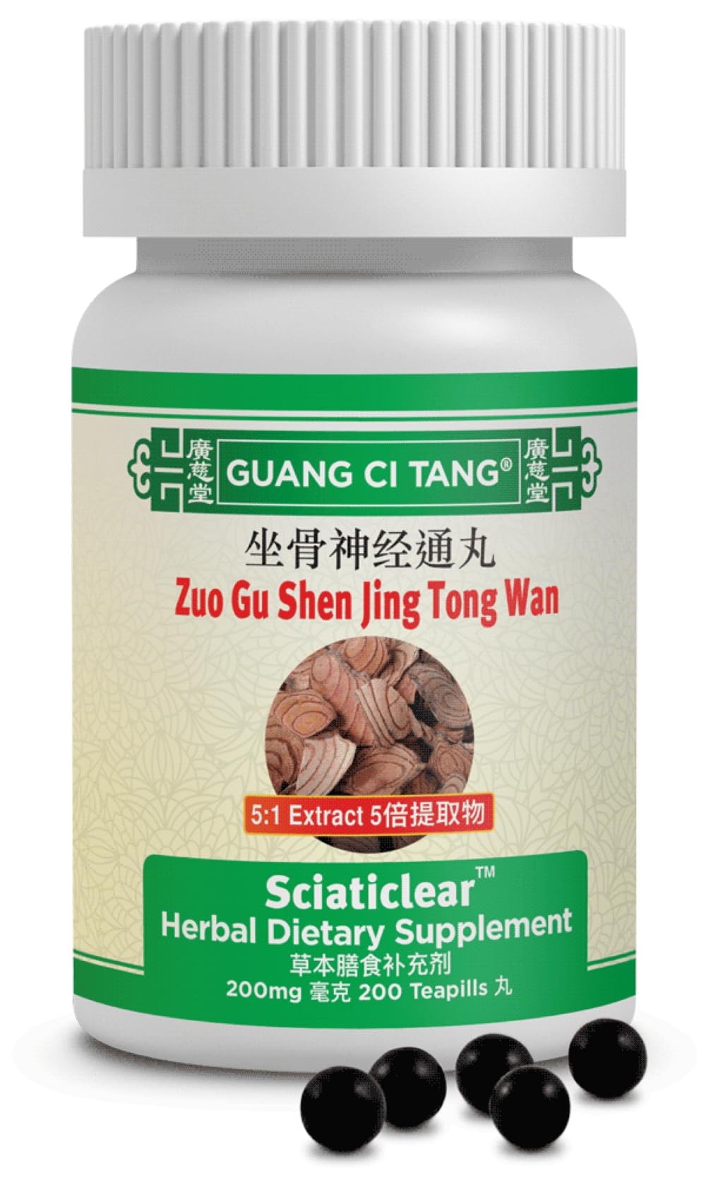 ActiveHerb Zuo Gu Shen Jing Tong Wan (Sciaticlear) 200 Pills - TrustMedUSA