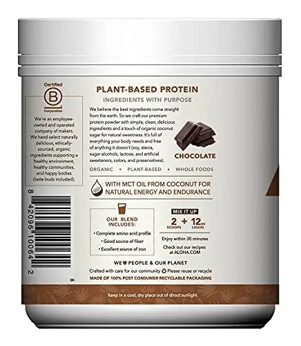 ALOHA Organic Plant Based Protein Powder, Stevia Free, Chocolate, 19.6 oz, 15 Servings - TrustMedUSA
