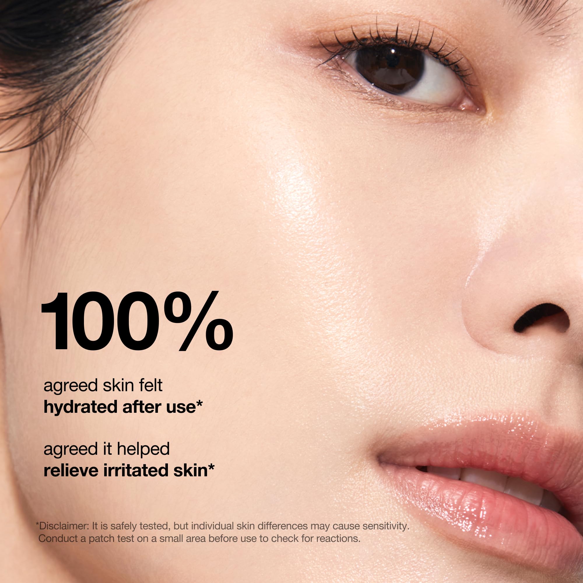 Anua Rice Ceramide 7 Hydrating Barrier Serum, Moisturizing Face Serum, Non-comodogenic, Hyaluronic Acid - TrustMedUSA
