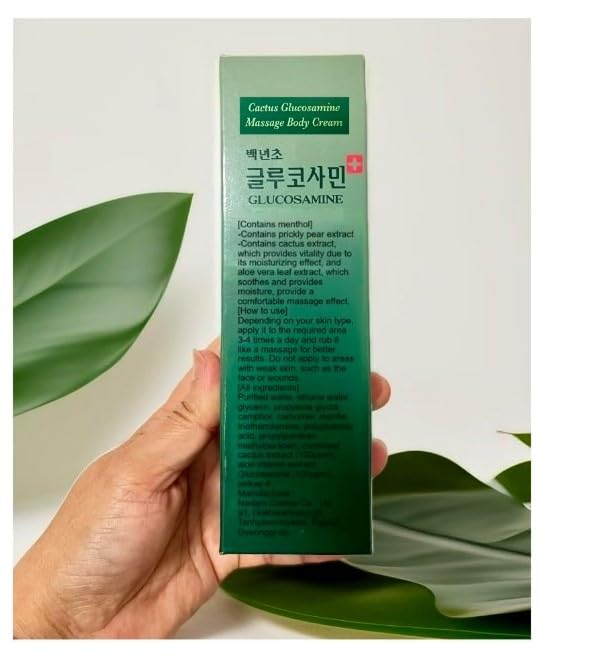 Baeknyencho Glucosamine Body Massage Cream 150ml x 2 EA. Fragrance-Free & Paraben Free. Natural Gel for Massage Therapy - TrustMedUSA
