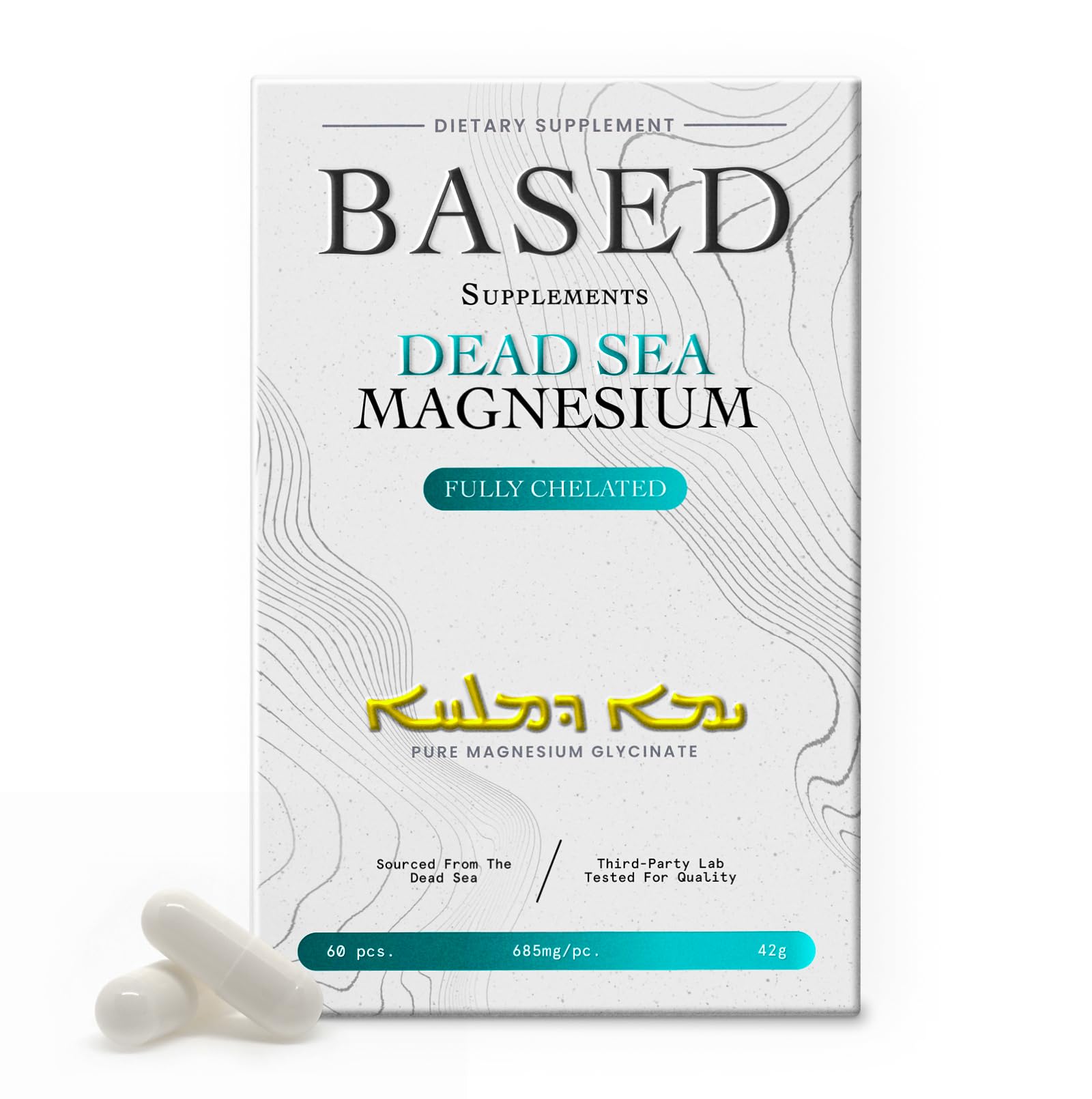 Based Dead Sea Magnesium | Pure Magnesium Glycinate | Support Stress Relief, Sleep, Heart Health, Nerves, Muscles, and Metabolism | 60 Capsules - TrustMedUSA