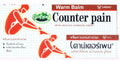 Bedront Counter Pain Warm Balm 120G for Massage and Relaxation, Sports Activity - TrustMedUSA