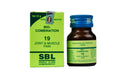Big Man Kaxilu SBL Homeopathy Bio Combination Joint and Muscle Pain.(Pack of 2) - TrustMedUSA