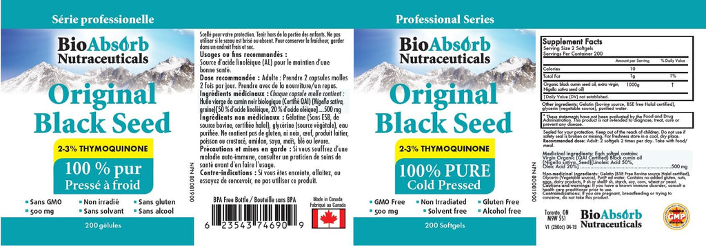 Bio Absorb Black Seed Oil Cold Pressed Capsules. 200 softgels, 500mg (50-Day Supply). No Aftertaste. - Maple Wellness Supplements