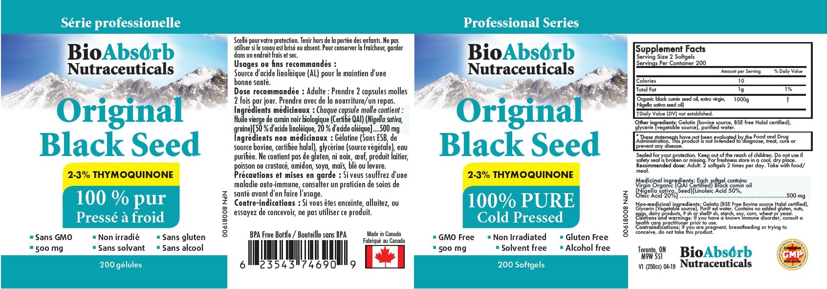 Bio Absorb Black Seed Oil Cold Pressed Capsules. 200 softgels, 500mg (50-Day Supply). No Aftertaste. - Maple Wellness Supplements