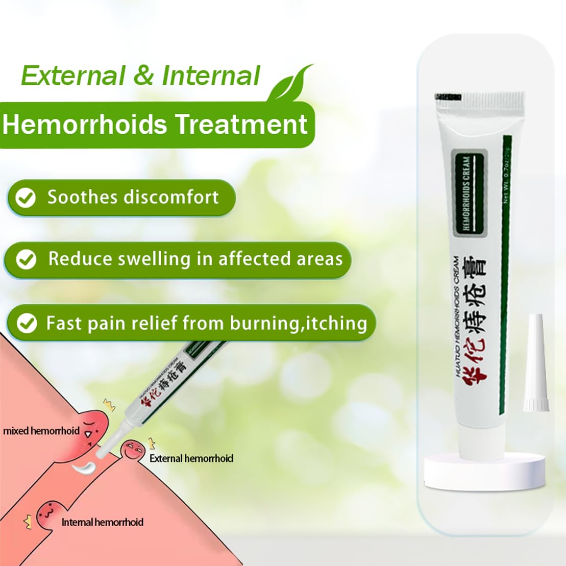 BONIORRI Hemorrhoid & Fissure Relief Cream – Maximum Strength Hemorrhoid Cream, Herbs Fast Acting Ingredients. (0.7 oz Total) - TrustMedUSA