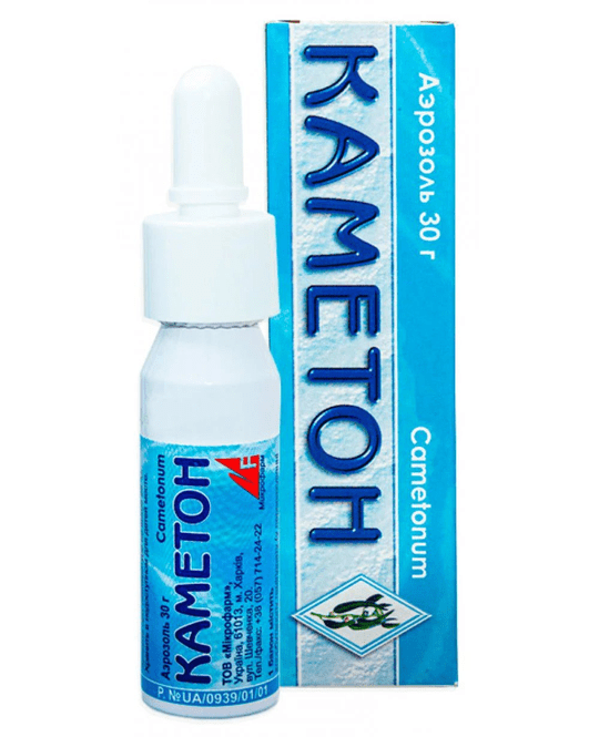 Cametonum 30 g - Maple Wellness Supplements