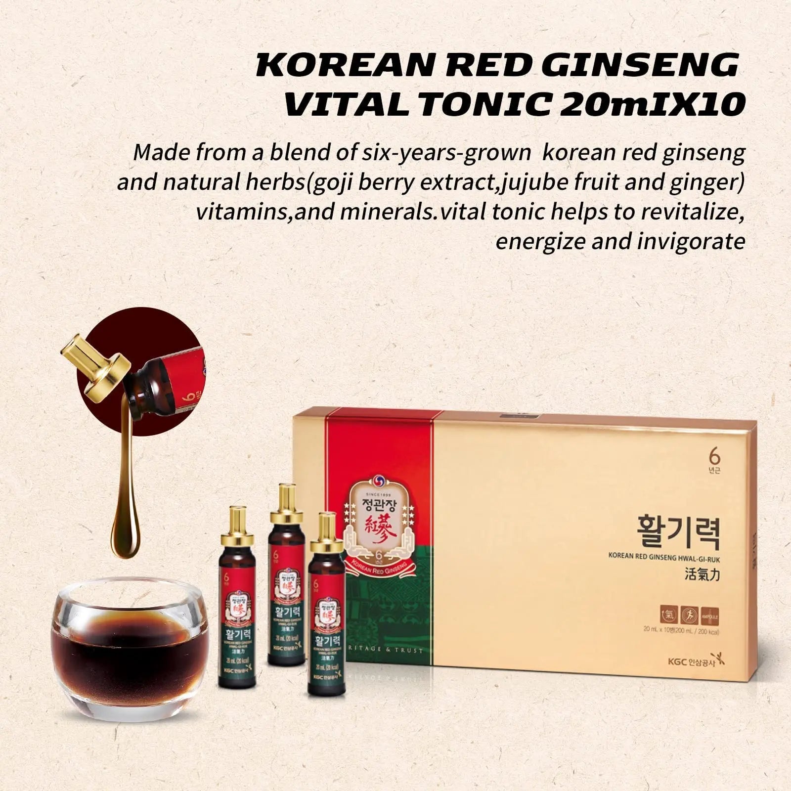 CheongKwanJang Ginseng Korean Red Ginseng Vital Tonic, Immune System Booster - TrustMedUSA