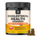 Cholesterol Supplements with 1200mg Plant Sterols & Stanols, Guggul, Bergamot, Red Yeast Rice, Cholesterol Complex Gummies Support Healthy Cholesterol Levels, Pineapple Flavor, 60 Counts - TrustMedUSA