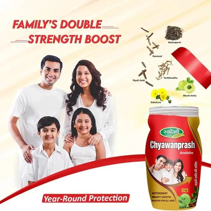 Chyawanprash Avaleha Classic Ayurvedic Recipe Rich in Natural Antioxidants Superfood Herbal Paste Traditional Inspired by Ayurveda with Ayurvedic Ingredients for Revitalize, Energize 1kg - TrustMedUSA