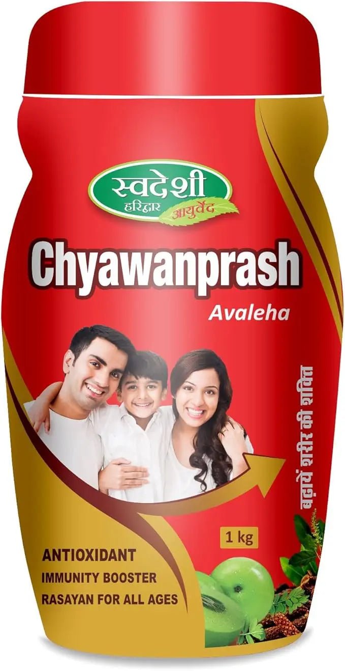 Chyawanprash Avaleha Classic Ayurvedic Recipe Rich in Natural Antioxidants Superfood Herbal Paste Traditional Inspired by Ayurveda with Ayurvedic Ingredients for Revitalize, Energize 1kg - TrustMedUSA