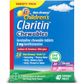 Claritin Children's Allergy Medicine, 24-Hour Non-Drowsy Loratadine 5mg Chewable Tablet, Antihistamine for Kids Ages 2 Years and Older, Grape & Bubble Gum Flavors, Dye-Free, 40 Tablets - Maple Wellness Supplements