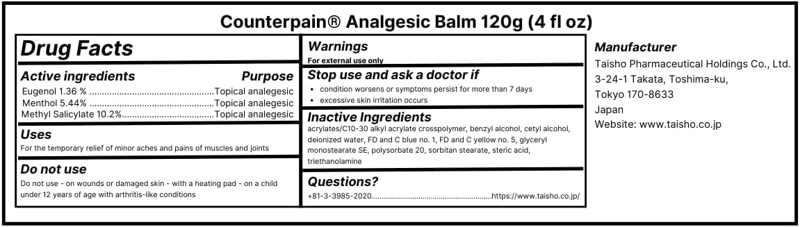 Counterpain® Warm Balm for Temporary Relief of Minor Muscular Aches and Pain, Methyl Salicylate, Levomenthol, Eugenol, Made in Indonesia - TrustMedUSA