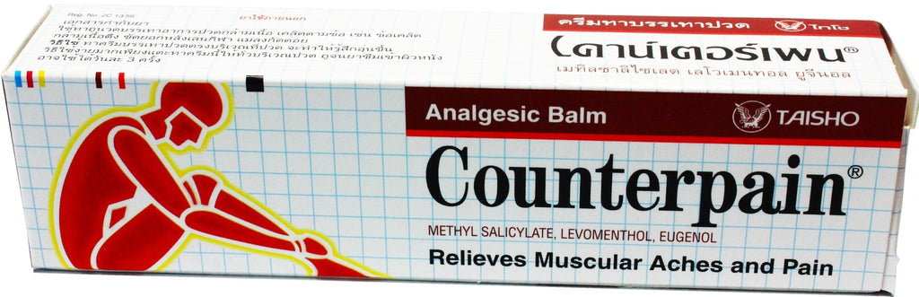 Counterpain® Warm Balm for Temporary Relief of Minor Muscular Aches and Pain, Methyl Salicylate, Levomenthol, Eugenol, Made in Indonesia - TrustMedUSA
