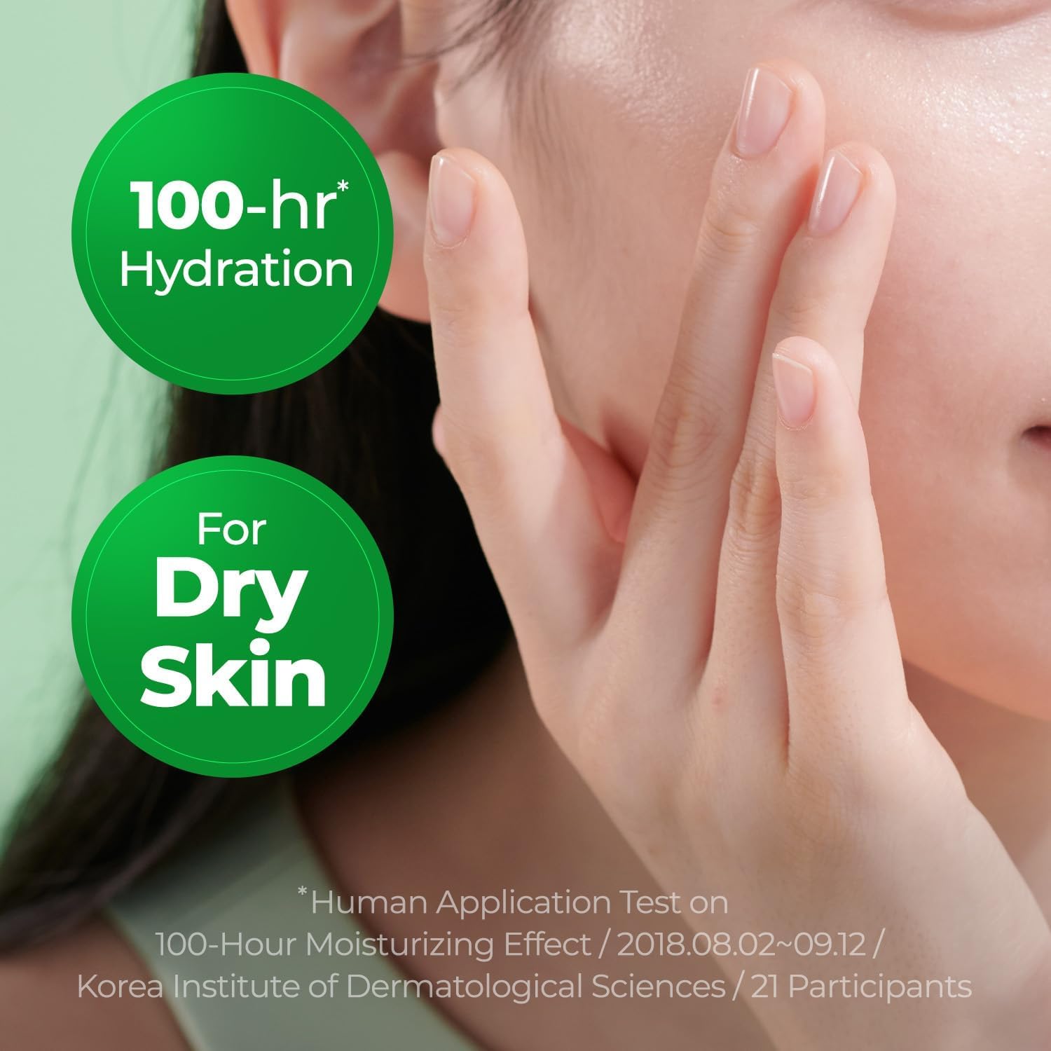Cure Intensive 2X Cream, Premium Aloe Deep Moisturizing Multi Balm, Korean Skincare, Face Moisturizer for Dry Skin (Pack of 1) - Maple Wellness Supplements