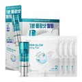 Dr. G Hyper Glow Ampoule Peeling 2-Step System - Removes Dead Skin - Instant Hydration - Korean Skin Care - Comes with Hyper Glow Ampoule Peeling Serum 30% (15 mL) & Soothing Pad (4 Pack) - Maple Wellness Supplements