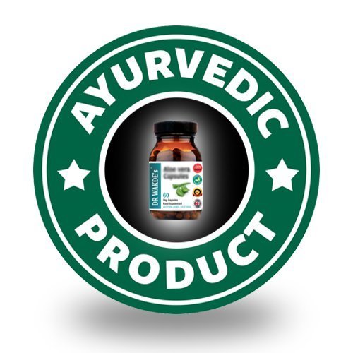DR WAKDE'S Trivrit Capsules (Nishottar, 60 Veg Caps, Plant-Based Supplement, Ayurvedic Herb, All Natural, Vegan) - TrustMedUSA