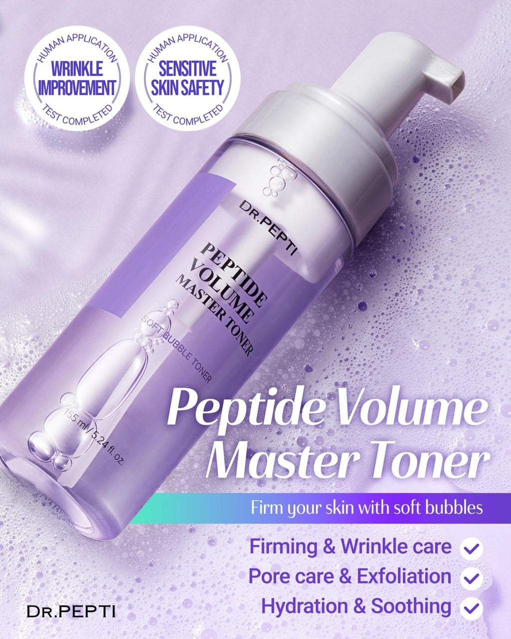 DR.PEPTI Peptide Volume Toner – 12 Peptides, Volufiline™ & 54% Centella Base – No-Drip Bubble Treatment Toner, Firming & Plumping with 8-Type Hyaluronic Acid & Collagen, 5.24 fl oz - Maple Wellness Supplements