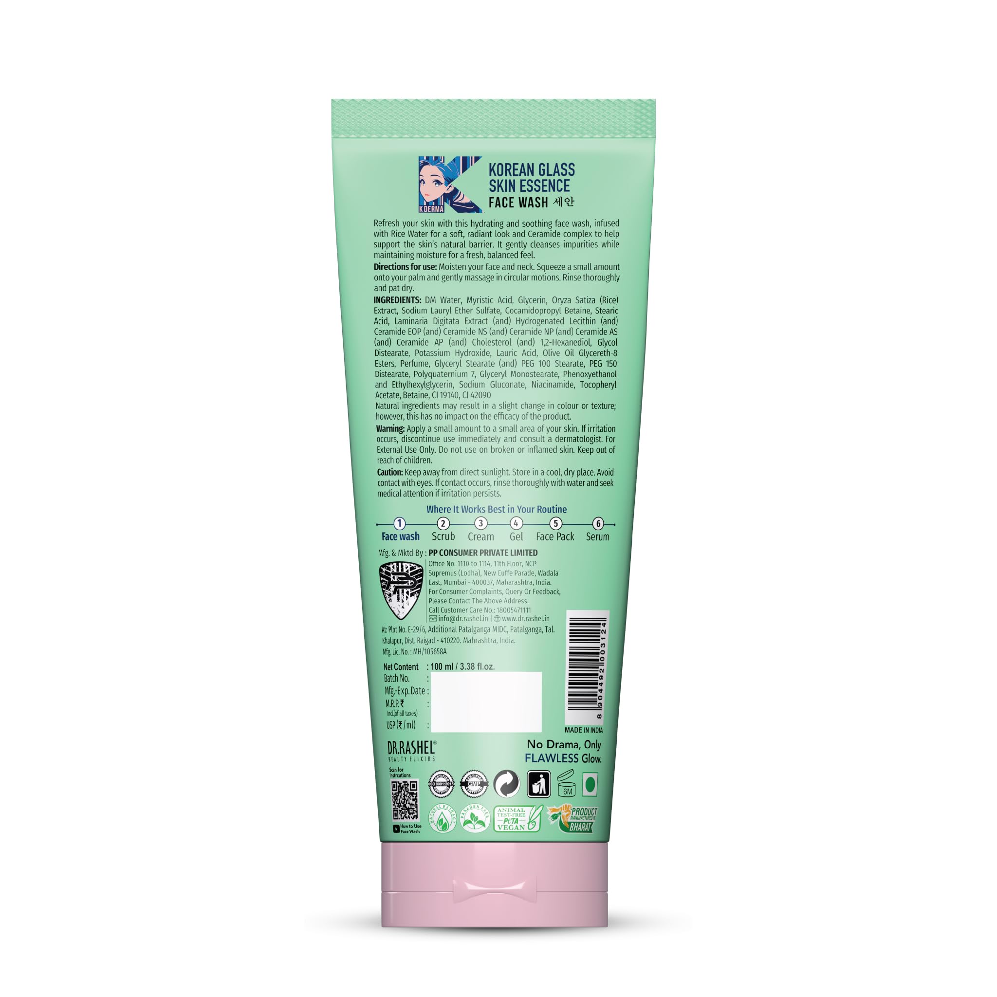 DR.RASHEL Korean Face Wash With Rice Water & 1% Ceramide Complex | Hydrating Gentle Cleanser for All Skin Types | 100 ml / 3.38 Fl Oz - Maple Wellness Supplements