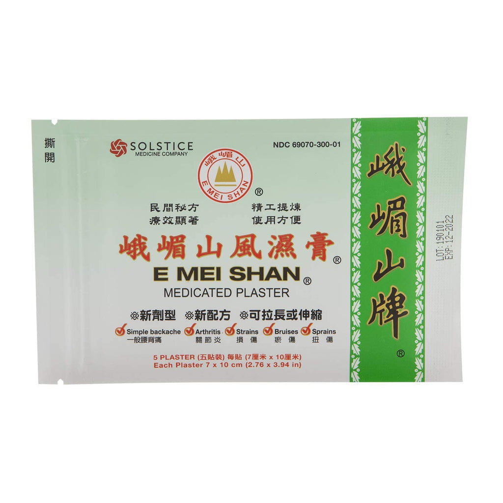 E Mei Shan Medicated Plaster (Jako Kototsu) (5 plasters per Box) (6 Boxes) (Solstice) - TrustMedUSA