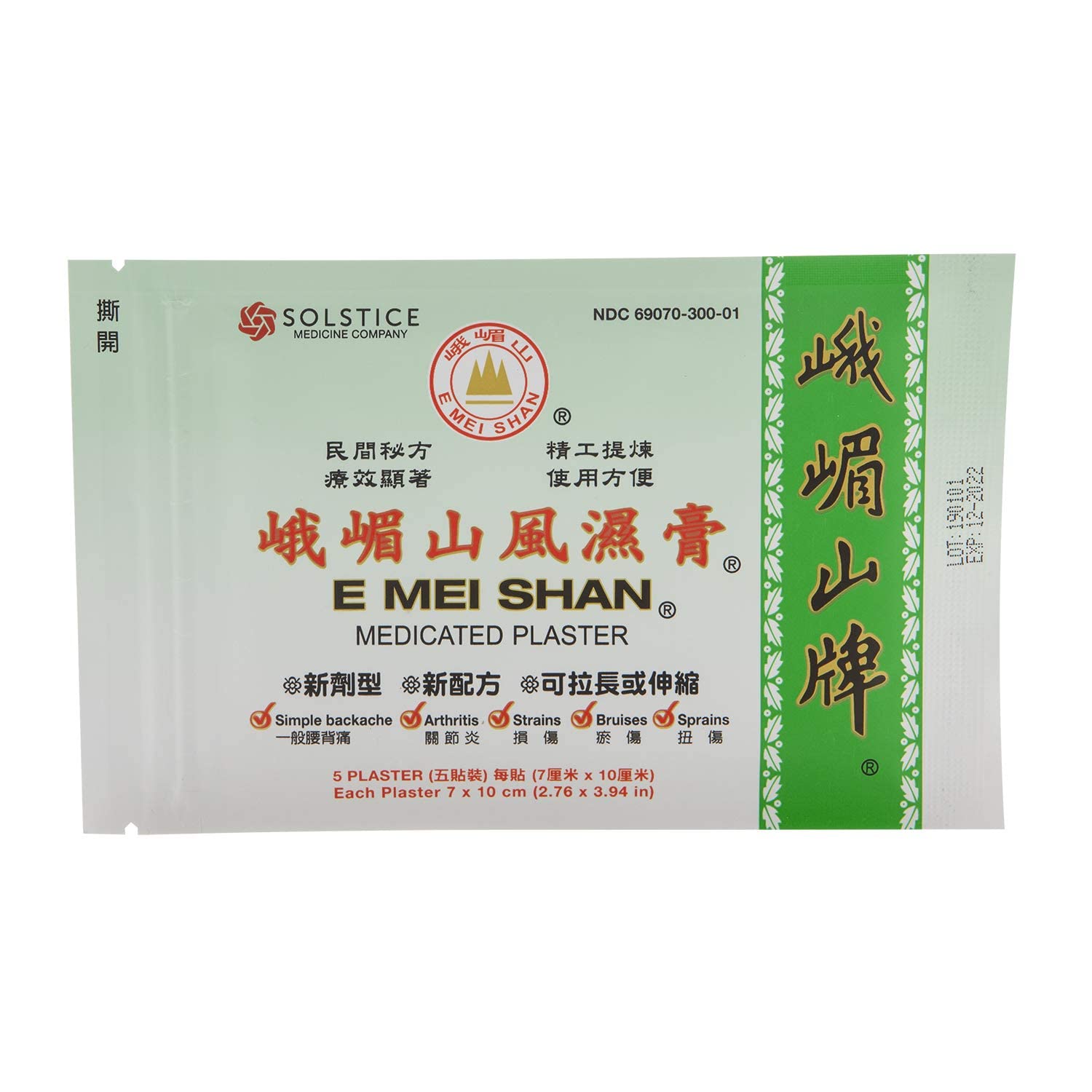 E Mei Shan Medicated Plaster (Jako Kototsu) (5 plasters per Box) (6 Boxes) (Solstice) - TrustMedUSA