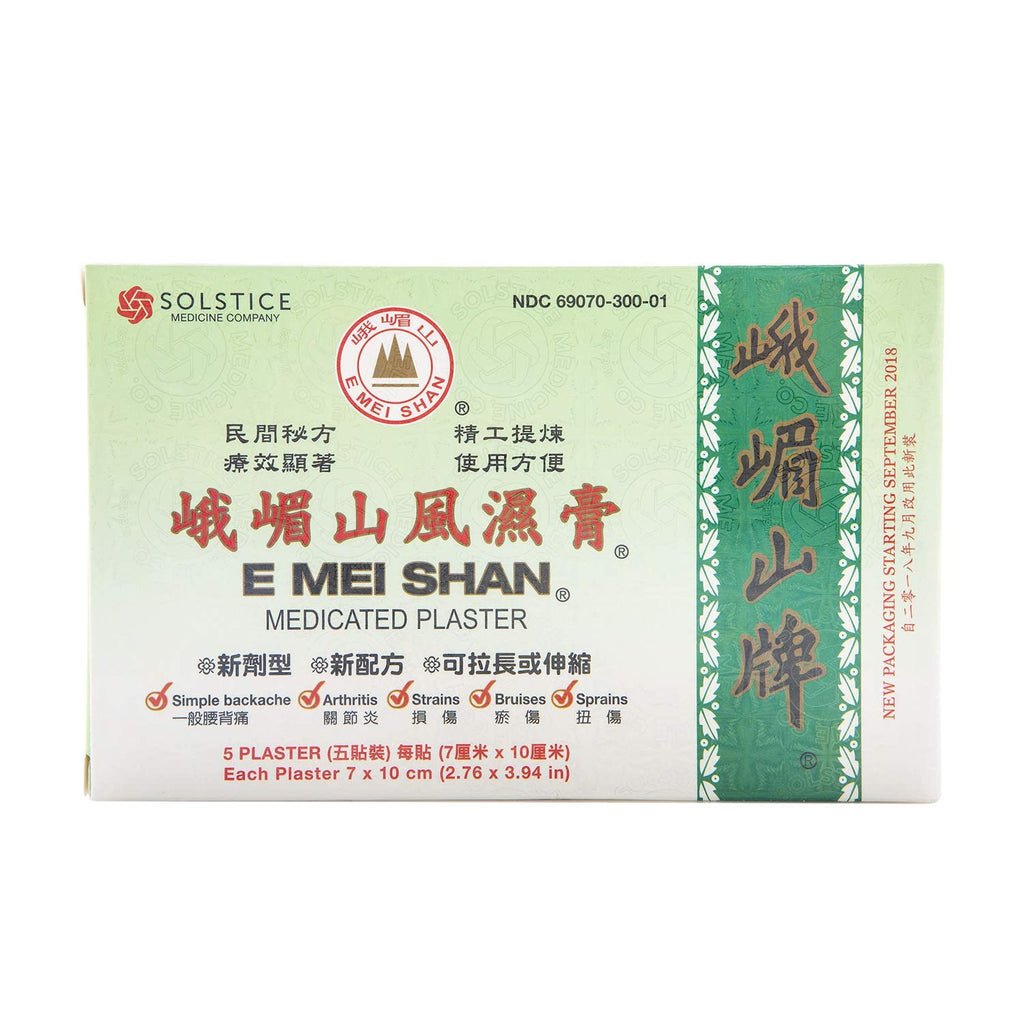 E Mei Shan Medicated Plaster (Jako Kototsu) (5 plasters per Box) (6 Boxes) (Solstice) - TrustMedUSA