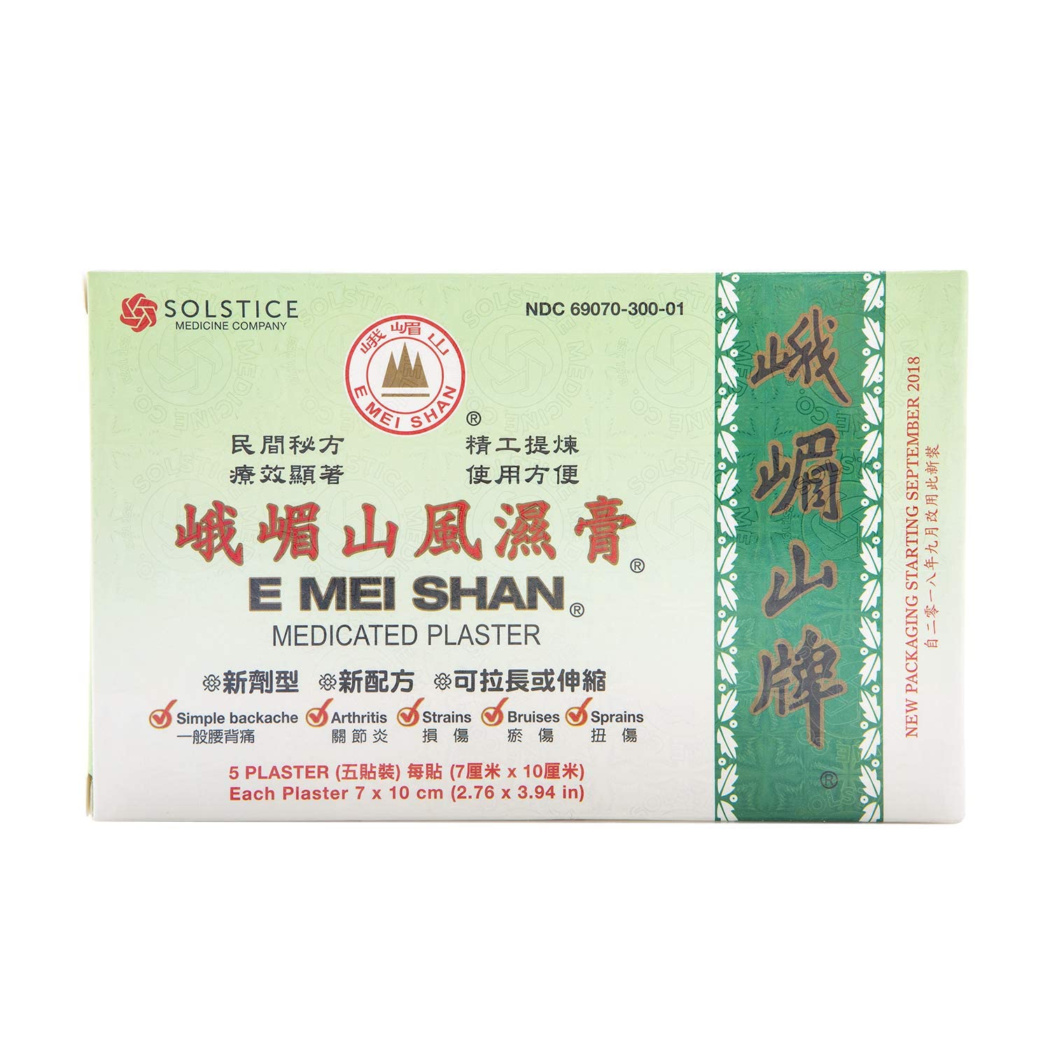 E Mei Shan Medicated Plaster (Jako Kototsu) (5 plasters per Box) (6 Boxes) (Solstice) - TrustMedUSA