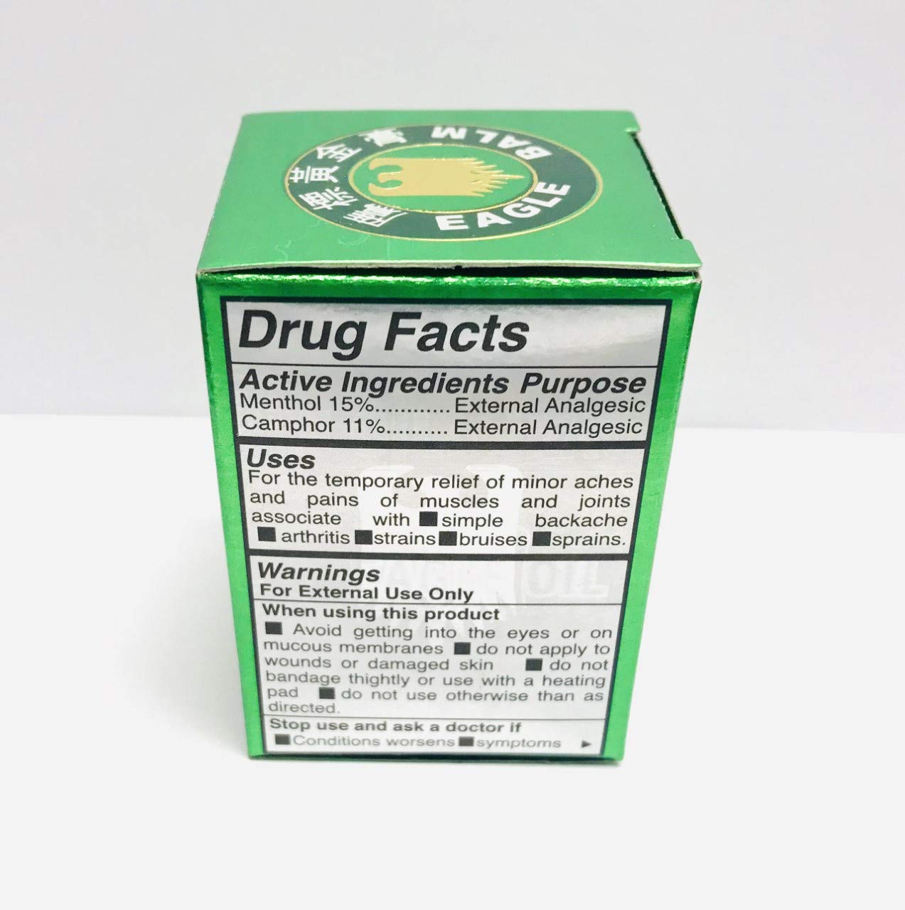 Eagle Brand Green Balm 0.705 Ounce /20 Gram - TrustMedUSA