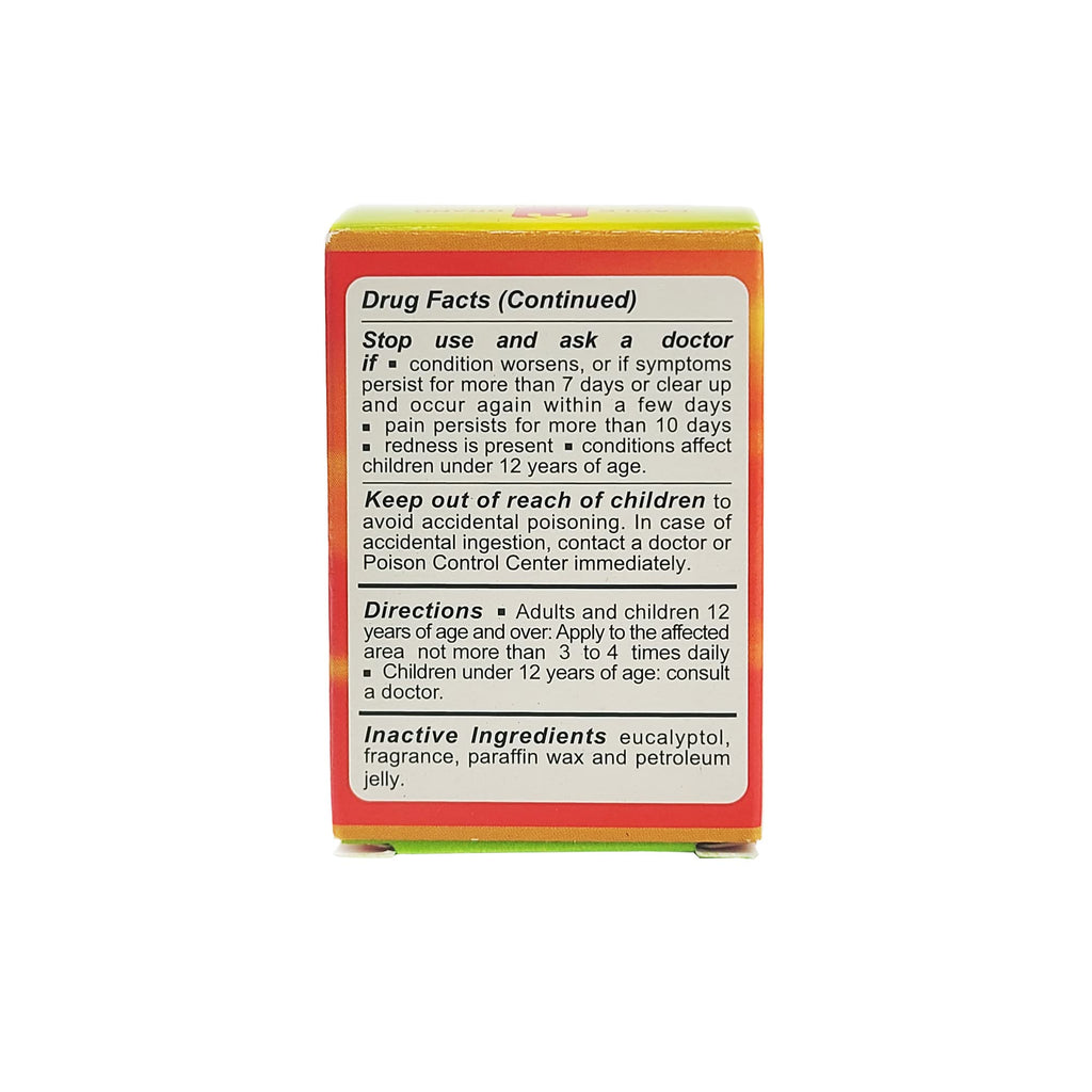 Eagle Brand Muscular Balm, External Analgesic, Warming Pain Relief, 0.7oz x 3, (Pack of 3) - TrustMedUSA