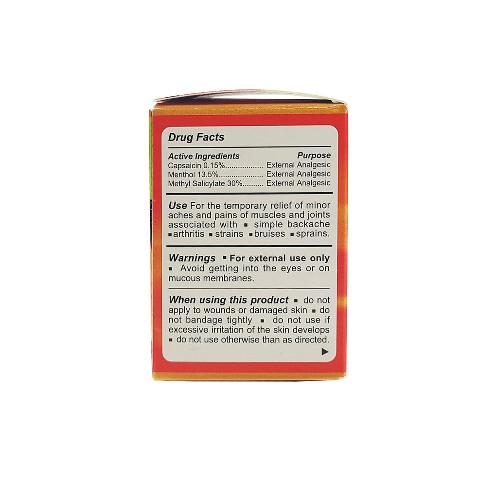 Eagle Brand Muscular Balm, External Analgesic, Warming Pain Relief, 0.7oz x 3, (Pack of 3) - TrustMedUSA