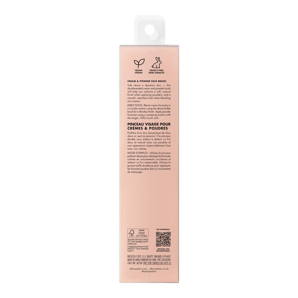 e.l.f. Dual-Ended Cream + Powder Brush, Two-in-One Makeup Brush For Creating A Gorgeous, Airbrushed-looking Complexion, Vegan & Cruelty-free - TrustMedUSA