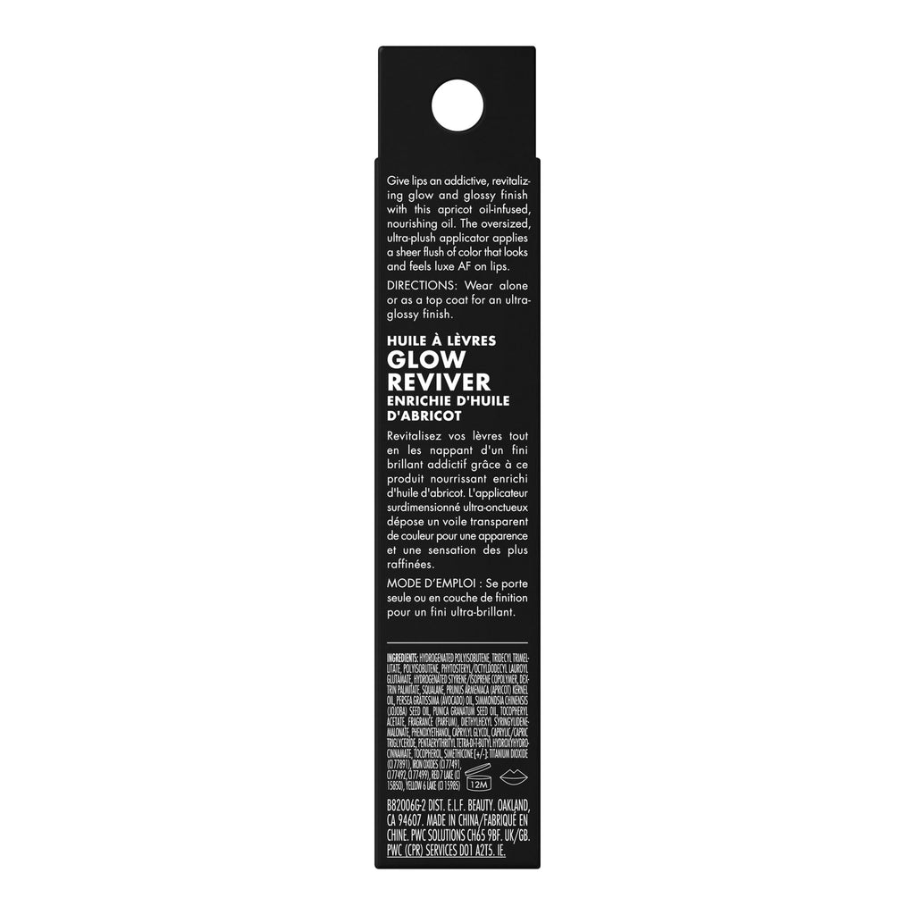e.l.f. Glow Reviver Lip Oil, Nourishing Tinted Lip Oil For A High-shine Finish, Infused With Jojoba Oil, Vegan & Cruelty-free, Rose Envy - TrustMedUSA