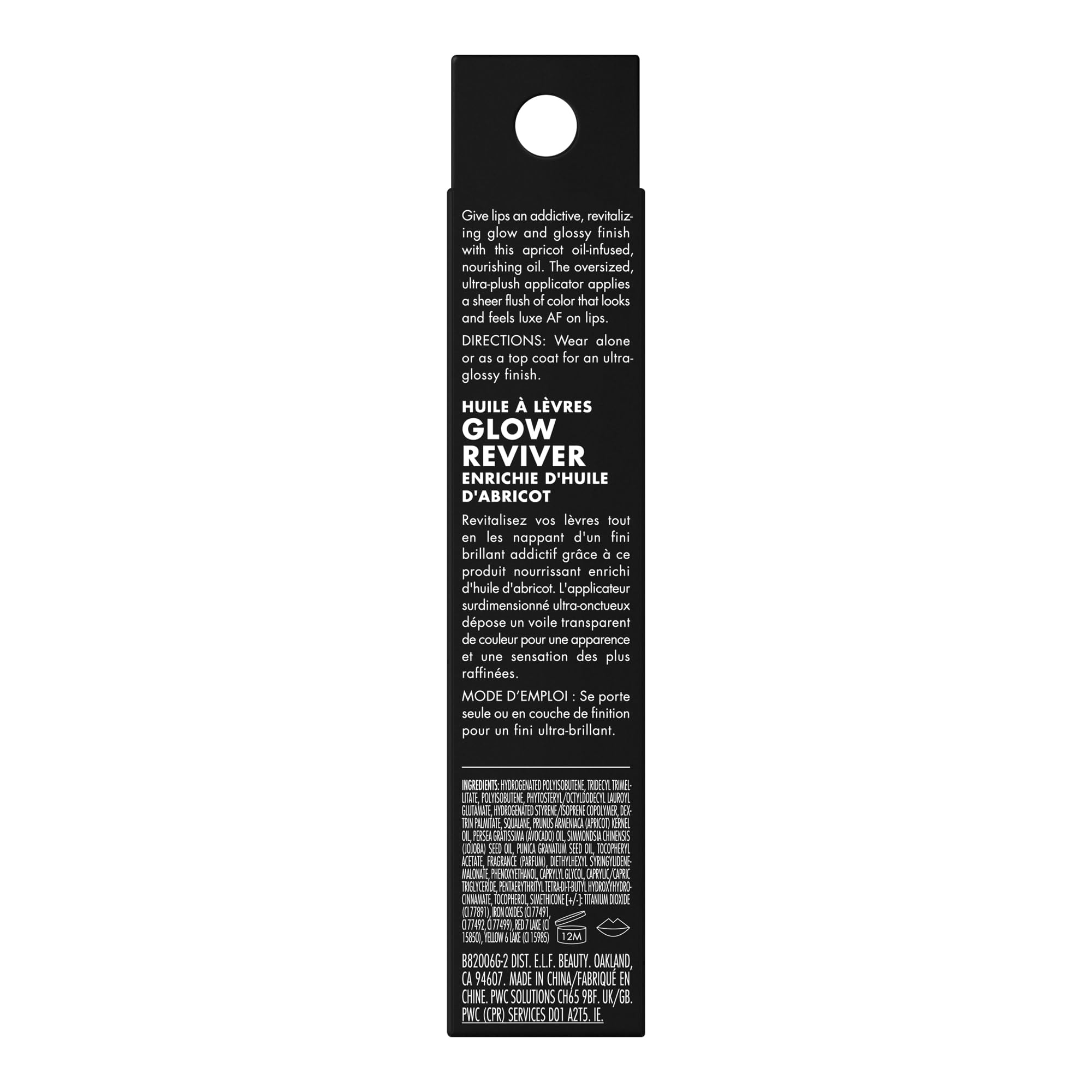 e.l.f. Glow Reviver Lip Oil, Nourishing Tinted Lip Oil For A High-shine Finish, Infused With Jojoba Oil, Vegan & Cruelty-free, Rose Envy - TrustMedUSA