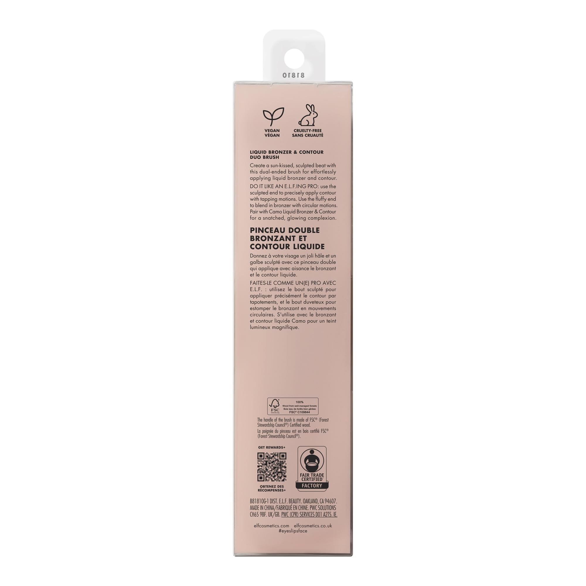 e.l.f. Liquid Bronzer & Contour Duo Brush, Silky Highly Pigmented Formula with Dual-ended Makeup Brush, Synthetic Bristles, 100% Vegan and Cruelty-Free - TrustMedUSA