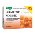 Evalar Mummy Mumio mumyo mumiyo mumijo mumie мумие 200 mg, 60 Tabs - TrustMedUSA
