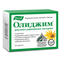 Evalar Olidzim Olidzhim Inulin Gurmar эвалар олиджим, 100 capsules - Maple Wellness Supplements