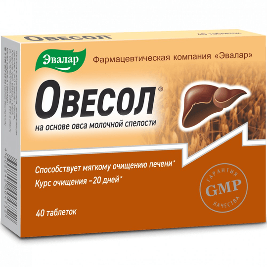 Evalar Ovesol cleansing, detoxification recovery эвалар евасол, 40 Tablets - Maple Wellness Supplements
