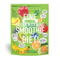 FINE JAPAN Green Morning Smoothie, Superfood powder mix, 11 kinds of vitamins with 9500mg of dietary fiber 200 g (10-20-Day Course) - TrustMedUSA