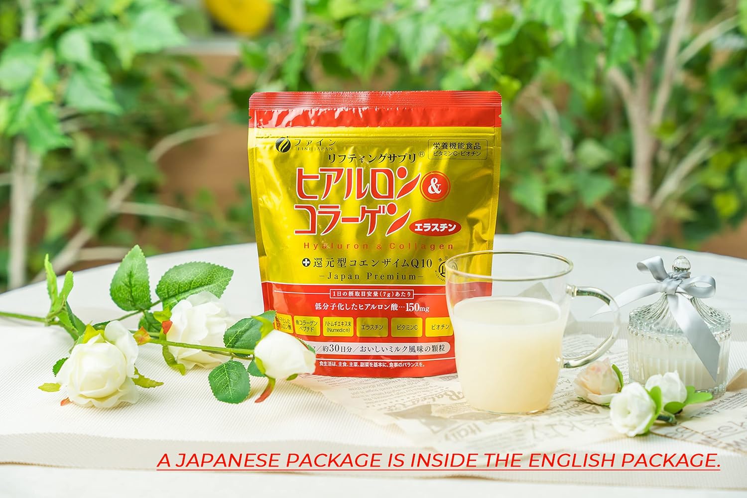FINE JAPAN Premium Marine Collagen Powder with Hyaluronic Acid, CoQ10 & Elastin - Non-GMO - 30 Servings (210g / 7.4oz) Made in Japan - Maple Wellness Supplements