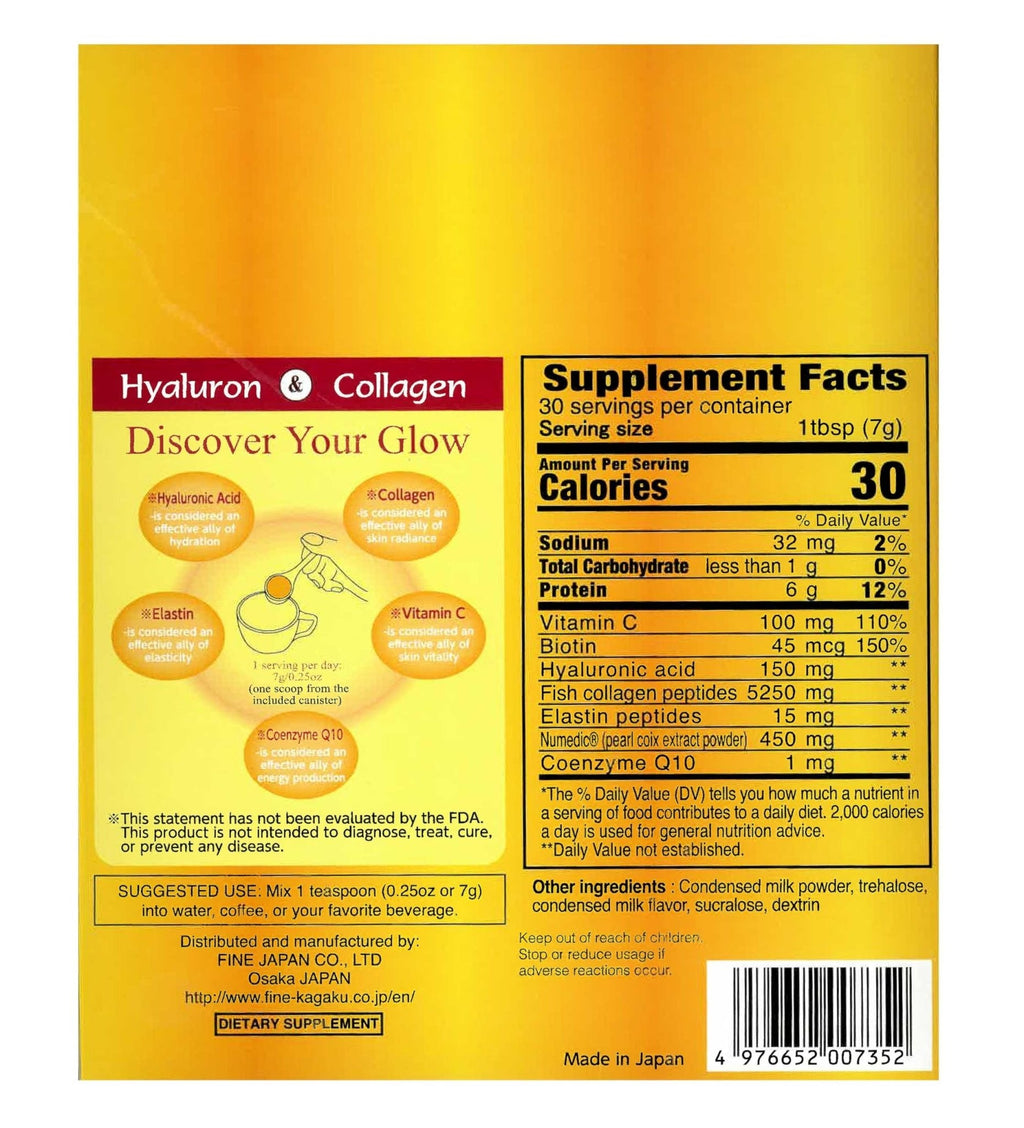 FINE JAPAN Premium Marine Collagen Powder with Hyaluronic Acid, CoQ10 & Elastin - Non-GMO - 30 Servings (210g / 7.4oz) Made in Japan - Maple Wellness Supplements