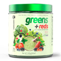 Forzagen Vegan Greens & Reds Superfood Powder - Organic Super Greens Powder | Premium Veggie Powder Supplement | 35 Servings Reds and Greens Superfood Powder - TrustMedUSA