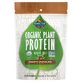 Garden of Life Organic Plant Protein Smooth Chocolate Powder, 10 Servings - Vegan, Grain - TrustMedUSA
